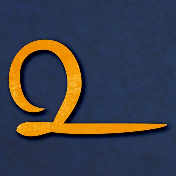 File:Quindle.jpg
